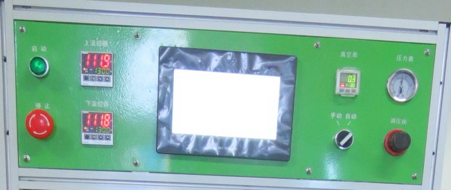 Touch screen control for vacuum sealing machine