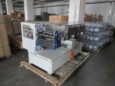 battery lab coating machine