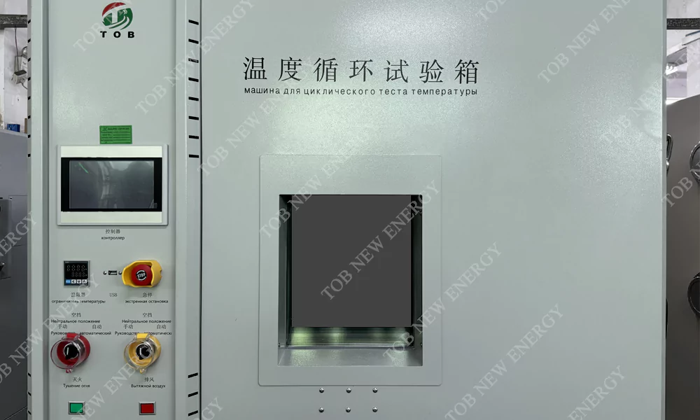 Temperature Cycling Tester