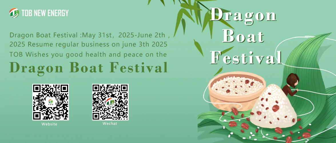 TOB-Dragon-Boat-Festival-Greetings