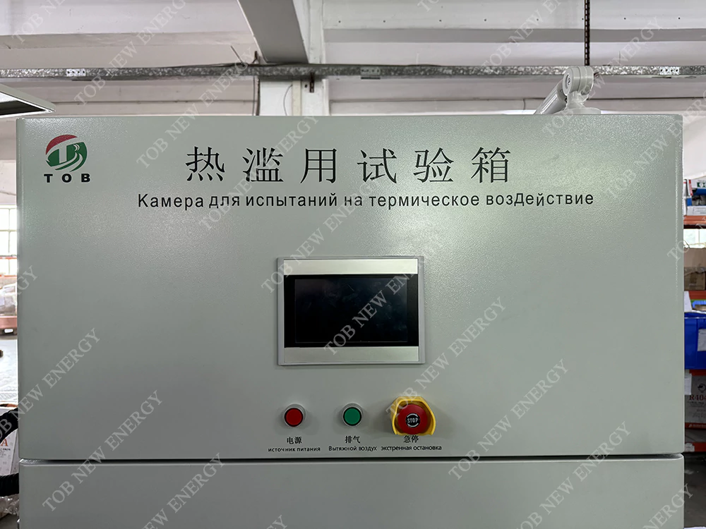 Battery-Safety-Tester-Thermal-Abuse-Test-Chamber