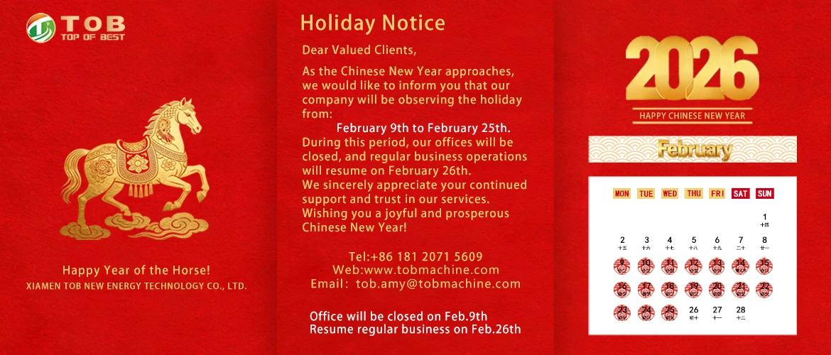 Chinese New Year Holiday Notice