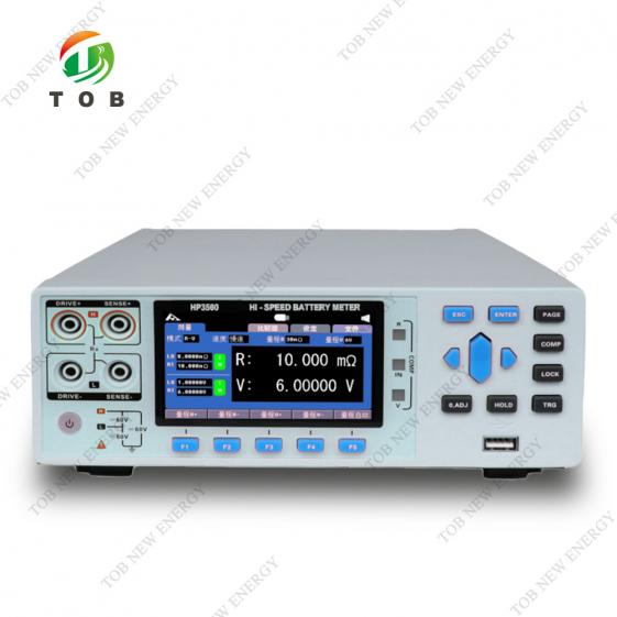 Lithium ion Battery Voltage Resistance Tester