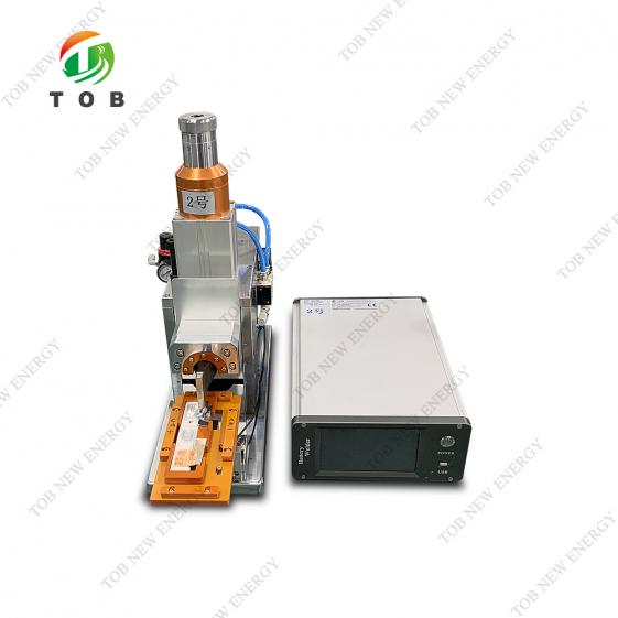 Ultrasonic Metal Welding Machine