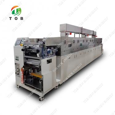 Transfercoatingmachine