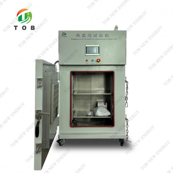 Thermal Abuse Test Chamber