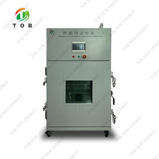Thermal Abuse Test Chamber