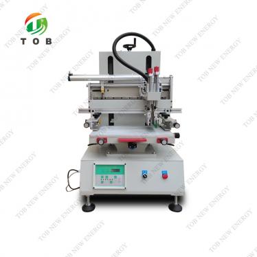zeefdruk machine