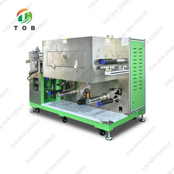 Battery Coating Machine