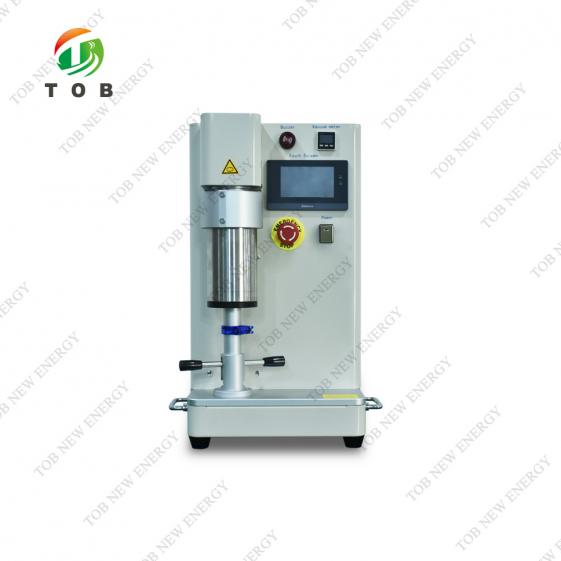 500ml Planetary Vacuum Mixer