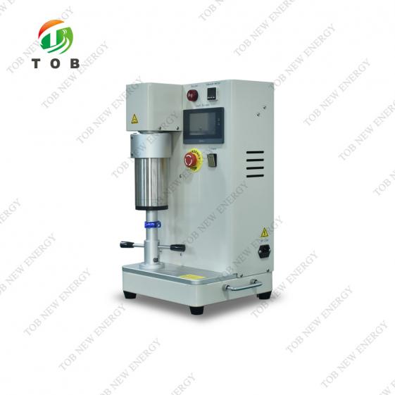 500ml Planetary Vacuum Mixer