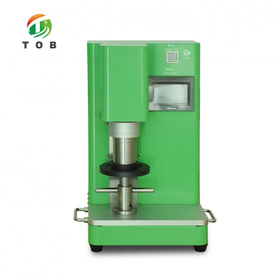 500ml lab scale planetary mixer