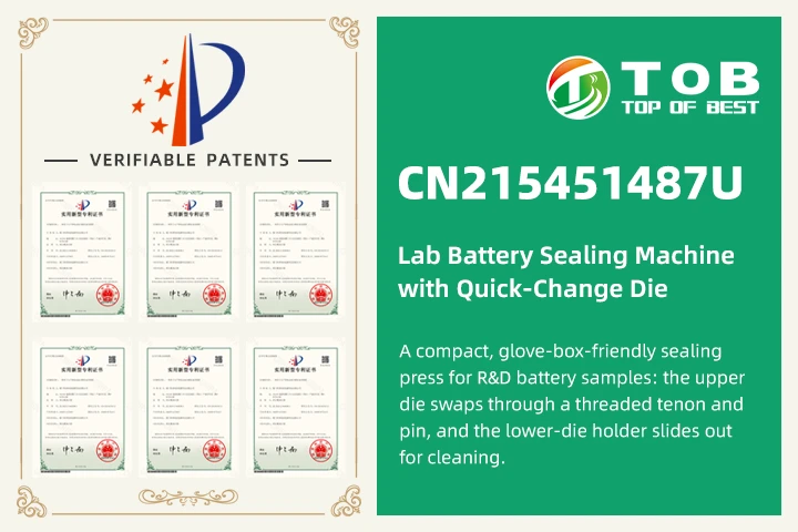 Octrooi CN215451487U - Laboratoriumsealer met snelwisselmatrijs