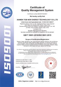 ISO 9001 kwaliteitsmanagementsysteem