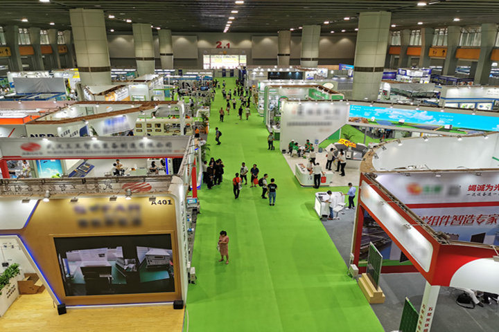 het 1ste internationale handelsforum van de China-batterijindustrie en de 4e top van de Azië-batterijindustrie