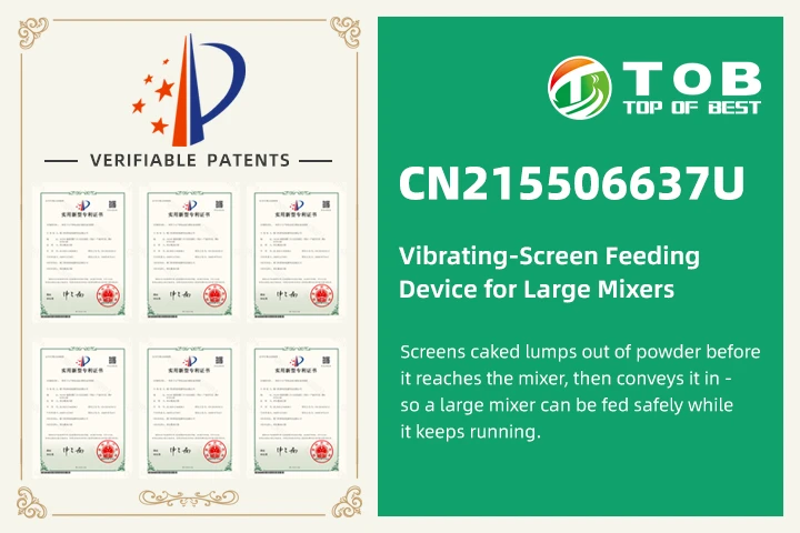 Octrooi CN215506637U - Toevoerinrichting met trilzeef